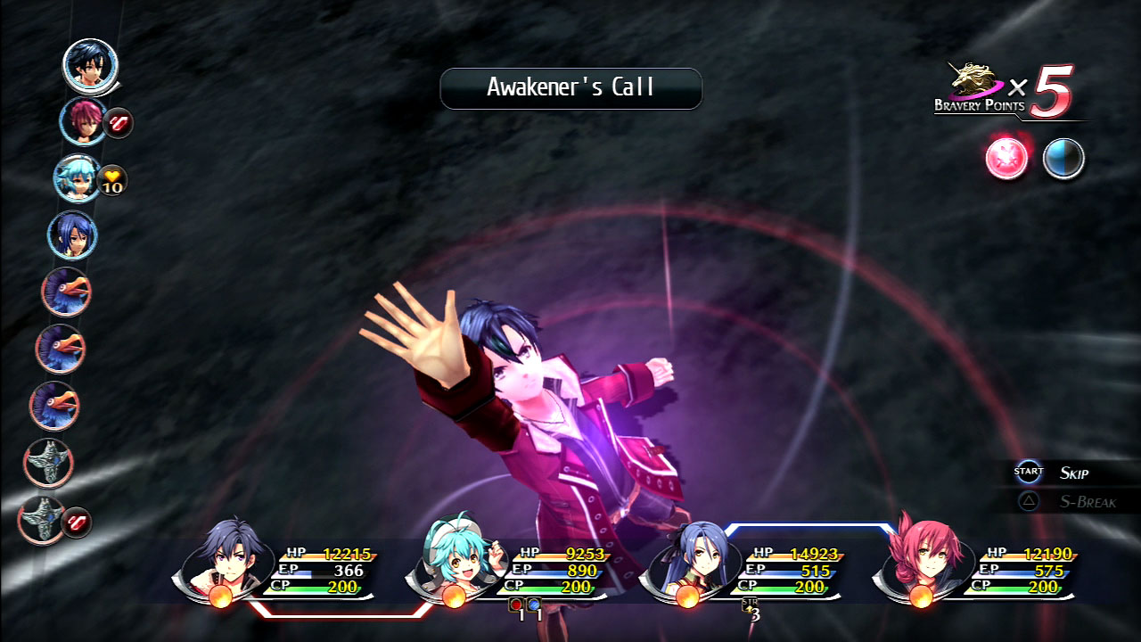 The Legend of Heroes: Trails of Cold Steel II - Summoning Valimar screenshot 1